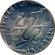 Portugal 1000 Escudos 25th Anniversary of the Revolution of April 25 1999 KM# 715 LIBERDADE DEMOCRACIA 25 DE ABRIL 25 ANOS coin reverse Portugal 1000 Escudos 25th Anniversary of the Revolution of April 25 1999 KM# 715 LIBERDADE DEMOCRACIA 25 DE ABRIL 25 ANOS coin reverse