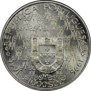 Portugal 1000 Escudos 350th Anniversary Coronation of Our Lady of Conception 1996 INCM KM# 696 1646 REPUBLICA PORTUGUESA 1996 1000$00 coin obverse Portugal 1000 Escudos 350th Anniversary Coronation of Our Lady of Conception 1996 INCM KM# 696 1646 REPUBLICA PORTUGUESA 1996 1000$00 coin obverse