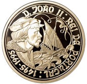 Portugal 1000 Escudos 500th Death Anniversary of King John II 1995 INCM KM# 685 1945-1995 D. JOÃO II REI DE PORTUGAL NOGUEIRA DA SILVA coin reverse Portugal 1000 Escudos 500th Death Anniversary of King John II 1995 INCM KM# 685 1945-1995 D. JOÃO II REI DE PORTUGAL NOGUEIRA DA SILVA coin reverse