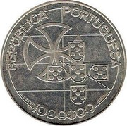 Portugal 1000 Escudos 75th Anniversary Foundation of the League of Combatants 1998 INCM KM# 714 REPUBLICA PORTUGUESA 1000$00 J.J. BRITO INCM coin obverse Portugal 1000 Escudos 75th Anniversary Foundation of the League of Combatants 1998 INCM KM# 714 REPUBLICA PORTUGUESA 1000$00 J.J. BRITO INCM coin obverse