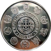 Portugal 1000 Escudos Endangered Wildlife 1994 Proof KM# 676a 1000 ESC REPUBLICA PORTUGUESA coin obverse