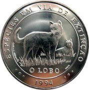 Portugal 1000 Escudos Endangered Wildlife 1994 Proof KM# 676a ESPÉCIES EM VIA DE EXTINÇÃO O LOBO INCM 1994 coin reverse