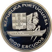 Portugal 1000 Escudos Restoration of D. Fernando II and Gloria Frigate 1996 Proof KM# 688 REPUBLICA PORTUGUESA 1000 ESCUDOS S.MACHADO coin obverse Portugal 1000 Escudos Restoration of D. Fernando II and Gloria Frigate 1996 Proof KM# 688 REPUBLICA PORTUGUESA 1000 ESCUDOS S.MACHADO coin obverse