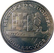 Portugal 1000 Escudos Restoration of D. Fernando II and Gloria Frigate 1996 Proof KM# 688a REPUBLICA PORTUGUESA 1000 ESCUDOS INCM S.MACHADO coin obverse