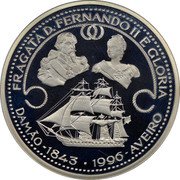 Portugal 1000 Escudos Restoration of D. Fernando II and Gloria Frigate 1996 Proof KM# 688 FRAGATA D.FERNANDO II E GLORIA DAMÃO - 1843 - 1996 - AVEIRO coin reverse Portugal 1000 Escudos Restoration of D. Fernando II and Gloria Frigate 1996 Proof KM# 688 FRAGATA D.FERNANDO II E GLORIA DAMÃO - 1843 - 1996 - AVEIRO coin reverse