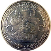 Portugal 1000 Escudos Restoration of D. Fernando II and Gloria Frigate 1996 Proof KM# 688a FRAGATA D. FERNANDO II E GLORIA DAMÃO - 1843 1996 - AVEIRO coin reverse