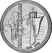 Portugal 1000 Escudos Treaty of Tordesillas 1994 INCM KM# 675 TRATADO DE TORDESILHAS 1494 - 1994 coin reverse Portugal 1000 Escudos Treaty of Tordesillas 1994 INCM KM# 675 TRATADO DE TORDESILHAS 1494 - 1994 coin reverse