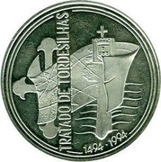Portugal 1000 Escudos Treaty of Tordesillas 1994 Proof KM# 675a TRATADO DE TORDESILHAS 1494-1994 coin reverse