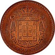 Portugal 10000 Reis Luiz I Pattern 1880  10000 REIS coin reverse Portugal 10000 Reis Luiz I Pattern 1880  10000 REIS coin reverse