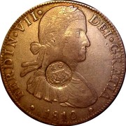 Portugal 1200 Reis Countermark KM# 110 Mexico 1887 KM# 29.8 FERDIN VII DE GRATIA coin obverse Portugal 1200 Reis Countermark KM# 110 Mexico 1887 KM# 29.8 FERDIN VII DE GRATIA coin obverse