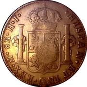 Portugal 1200 Reis Countermark KM# 110 Mexico 1887 KM# 29.8 HISPAN ET IND REX coin reverse Portugal 1200 Reis Countermark KM# 110 Mexico 1887 KM# 29.8 HISPAN ET IND REX coin reverse