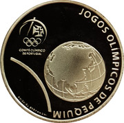 Portugal 2,5 € Beijing Olympics 2008 Proof KM# 790a JOGOS OLÍMPICOS DE PEQUIM INCM JOSÉ TEIXEIRA COMITÉ OLÍMPICO DE PORTUGAL coin reverse