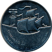 Portugal 2,5 Euro 2011 Republic CENTENÁRIO DA UNIVERSIDADE DE LISBOA 1911 2011 coin reverse