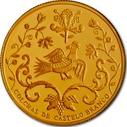 Portugal 2,5 Euro Beadspreads from Castelo Branco 2015 Proof KM# 861b COLCHAS DE CASTELO BRANCO coin reverse Portugal 2,5 Euro Beadspreads from Castelo Branco 2015 Proof KM# 861b COLCHAS DE CASTELO BRANCO coin reverse
