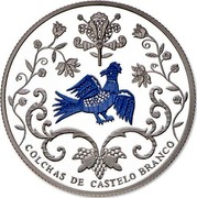 Portugal 2,5 Euro Beadspreads from Castelo Branco 2015 Proof KM# 861a COLCHAS DE CASTELO BRANCO coin reverse Portugal 2,5 Euro Beadspreads from Castelo Branco 2015 Proof KM# 861a COLCHAS DE CASTELO BRANCO coin reverse