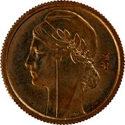 Portugal 2.50 Escudos 1961  Essai KM# Pn236 Republic SIMÕES C. MOEDA PROVA coin reverse Portugal 2.50 Escudos 1961  Essai KM# Pn236 Republic SIMÕES C. MOEDA PROVA coin reverse