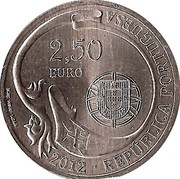Portugal 2,50 Euro 75th Anniversary of the Construction of the Sagres 2012 INCM 2,50 EURO 2012 REPÚBLICA PORTUGUESA INCM BAIBA SÎME coin obverse Portugal 2,50 Euro 75th Anniversary of the Construction of the Sagres 2012 INCM 2,50 EURO 2012 REPÚBLICA PORTUGUESA INCM BAIBA SÎME coin obverse