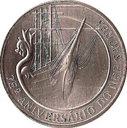 Portugal 2,50 Euro 75th Anniversary of the Construction of the Sagres 2012 INCM 75º ANIVERSÁRIO DO NRP SAGRES coin reverse Portugal 2,50 Euro 75th Anniversary of the Construction of the Sagres 2012 INCM 75º ANIVERSÁRIO DO NRP SAGRES coin reverse