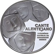 Portugal 2,50 Euro Cante Alentejano 2016 INCM Proof KM# 868a CANTE ALENTEJANO PATRIMÓNIO IMATERIAL DA HUMANIDADE UNESCO coin reverse Portugal 2,50 Euro Cante Alentejano 2016 INCM Proof KM# 868a CANTE ALENTEJANO PATRIMÓNIO IMATERIAL DA HUMANIDADE UNESCO coin reverse
