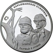 Portugal 2,50 Euro Capelo and Ivens 2011 Proof KM# 806a EXPLORADORES EUROPEUS CAPELO E IVENS coin reverse