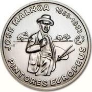 Portugal 2,50 Euro Jose Malhoa 2012 KM# 815 JOSÉ MALHOA 1855-1933 PINTORES EUROPEUS coin reverse Portugal 2,50 Euro Jose Malhoa 2012 KM# 815 JOSÉ MALHOA 1855-1933 PINTORES EUROPEUS coin reverse