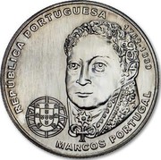 Portugal 2,50 Euro Marcos Portugal 2014 INCM REPÚBLICA PORTUGUESA 1762-1830 MARCOS PORTUGAL coin obverse Portugal 2,50 Euro Marcos Portugal 2014 INCM REPÚBLICA PORTUGUESA 1762-1830 MARCOS PORTUGAL coin obverse