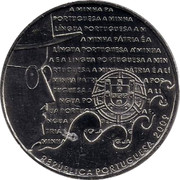 Portugal 2,50 Euro Portuguese Language 2009 KM# 791 A MINHA PÁTRIA É A LÍNGUA PORTUGUESA REPUBLICA PORTUGUESA 2009 coin obverse Portugal 2,50 Euro Portuguese Language 2009 KM# 791 A MINHA PÁTRIA É A LÍNGUA PORTUGUESA REPUBLICA PORTUGUESA 2009 coin obverse