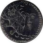 Portugal 2,50 Euro Portuguese Language 2009 KM# 791 LÍNGUA PORTUGUESA PATRIMÓNIO CULTURAL INCM JOSÉ SIMÂO 2,50 EURO coin reverse Portugal 2,50 Euro Portuguese Language 2009 KM# 791 LÍNGUA PORTUGUESA PATRIMÓNIO CULTURAL INCM JOSÉ SIMÂO 2,50 EURO coin reverse