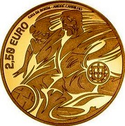 Portugal 2,50 Euro UEFA EURO 2020 CHAMPIONSHIP 2020 INCM proof 2,50 EURO CASA DA MOEDA – ANDRÉ CARRILHO coin obverse Portugal 2,50 Euro UEFA EURO 2020 CHAMPIONSHIP 2020 INCM proof 2,50 EURO CASA DA MOEDA – ANDRÉ CARRILHO coin obverse