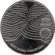 Portugal 2,50 Euro World Heritage - Alto Douro 2008 KM# 825 ALTO DOURO VINHATEIRO UNESCO PATRIMONIO MUNDIAL coin reverse