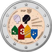 Portugal 2 Euro 150 Years of Public Security 2017 INCM Proof KM# 872.2 1867 - 2017 SEGURANÇA PÚBLICA PSP DIREITOS LIBERDADES GARANTIAS PORTUGAL INCM JOSÉ DE GUIMARÃES coin obverse Portugal 2 Euro 150 Years of Public Security 2017 INCM Proof KM# 872.2 1867 - 2017 SEGURANÇA PÚBLICA PSP DIREITOS LIBERDADES GARANTIAS PORTUGAL INCM JOSÉ DE GUIMARÃES coin obverse