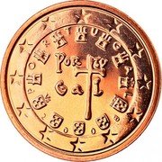 Portugal 2 Euro Cent Royal Seal 2008 Proof KM# 741 P O R T U G A L POR TV GA L VS INCM 2 0 0 2 coin obverse Portugal 2 Euro Cent Royal Seal 2008 Proof KM# 741 P O R T U G A L POR TV GA L VS INCM 2 0 0 2 coin obverse