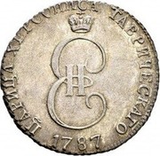 Russia 20 kopeks Catherine II 1787 Т.М KM# 92 1787 / ЦАРИЦА ХЕРСОНИСА ТАВРИЧЕСКАГО coin obverse Russia 20 kopeks Catherine II 1787 Т.М KM# 92 1787 / ЦАРИЦА ХЕРСОНИСА ТАВРИЧЕСКАГО coin obverse
