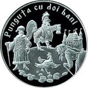 Moldova 20 Lei The Bag With Two Coins 2020  Proof PUNGUȚA CU DOI BANI coin reverse Moldova 20 Lei The Bag With Two Coins 2020  Proof PUNGUȚA CU DOI BANI coin reverse