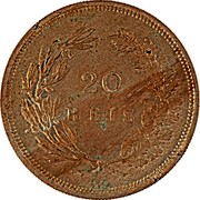 Portugal 20 Reis Carlos I Pattern 1899  20 R E I S coin reverse