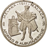 Portugal 200 Esc Afonso de Albuquerque 1995 KM# 681a AFONSO DE ALBUQUERQUE MELAKA 1511 MALACA coin reverse