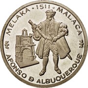 Portugal 200 Esc Afonso de Albuquerque 1995 KM# 681 MELAKA 1511 MALACA AFONSO DE ALBUQUERQUE coin reverse