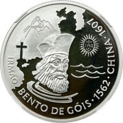 Portugal 200 Esc Bento de Gois 1997 KM# 700a IHS IRMÃO BENTO DE GÓIS 1562 CHINA 1607 coin reverse Portugal 200 Esc Bento de Gois 1997 KM# 700a IHS IRMÃO BENTO DE GÓIS 1562 CHINA 1607 coin reverse
