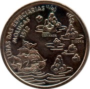 Portugal 200 Esc Discovery of the Molucca Islands 1995 KM# 682 ILHAS DAS ESPECIARIAS MOLUCAS 1512 TERNATE TIDORE coin reverse