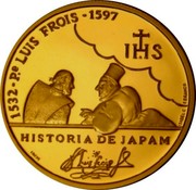 Portugal 200 Esc History of Japam 1997 Proof KM# 698b 1532 - PE. LUIS FROIS - 1597 HISTORIA DE JAPAM ISABEL C. F.BRANCO INCM coin reverse Portugal 200 Esc History of Japam 1997 Proof KM# 698b 1532 - PE. LUIS FROIS - 1597 HISTORIA DE JAPAM ISABEL C. F.BRANCO INCM coin reverse