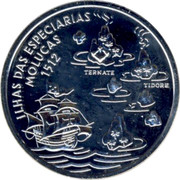 Portugal 200 Esc Maluku Islands 1995 KM# 682a ILHAS DAS ESPECIARIAS MOLUCAS 1512 TERNATE TIDORE coin reverse