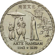 Portugal 200 Esc Namban Art 1993 KM# 668a ARTE NAMBAN 1543 1639 ISABEL C. - F. BRANCO INCM coin reverse Portugal 200 Esc Namban Art 1993 KM# 668a ARTE NAMBAN 1543 1639 ISABEL C. - F. BRANCO INCM coin reverse