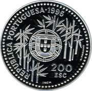 Portugal 200 Esc Portuguese Arrival in China 1996 KM# 690a REPUBLICA PORTUGUESA 1996 200 ESC INCM A. MARINHO coin obverse