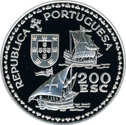 Portugal 200 Esc Prince Henry the Navigator 1994 KM# 670a REPUBLICA PORTUGUESA 200 ESC coin obverse Portugal 200 Esc Prince Henry the Navigator 1994 KM# 670a REPUBLICA PORTUGUESA 200 ESC coin obverse