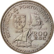 Portugal 200 Esc Prince Henry the Navigator 1994 KM# 670 REPUBLICA PORTUGUESA 200 ESC coin obverse Portugal 200 Esc Prince Henry the Navigator 1994 KM# 670 REPUBLICA PORTUGUESA 200 ESC coin obverse