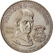 Portugal 200 Esc Prince Henry the Navigator 1994 KM# 670 HENRIQUE O NAVEGADOR 1394 1994 TALANT DE BIE FERE INCM S.MACHADO coin reverse Portugal 200 Esc Prince Henry the Navigator 1994 KM# 670 HENRIQUE O NAVEGADOR 1394 1994 TALANT DE BIE FERE INCM S.MACHADO coin reverse