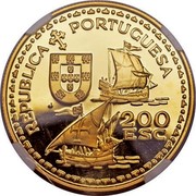 Portugal 200 Esc Prince Henry the Navigator 1994 Proof KM# 670b REPUBLICA PORTUGUESA 200 ESC J coin obverse Portugal 200 Esc Prince Henry the Navigator 1994 Proof KM# 670b REPUBLICA PORTUGUESA 200 ESC J coin obverse