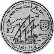 Portugal 200 Esc Terra Dos Corte-Reais 2000 Proof KM# 729b ESTA HE A TERA DOS CORTE REAIS 1501-1502 coin reverse Portugal 200 Esc Terra Dos Corte-Reais 2000 Proof KM# 729b ESTA HE A TERA DOS CORTE REAIS 1501-1502 coin reverse