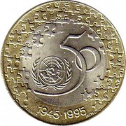 Portugal 200 Escudos 50th Anniversary of the United Nations 1995 KM# 679 50 1945-1995 J.DUARTE INCM coin reverse Portugal 200 Escudos 50th Anniversary of the United Nations 1995 KM# 679 50 1945-1995 J.DUARTE INCM coin reverse