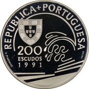 Portugal 200 Escudos Columbus and Portugal 1991 KM# 658a REPÚBLICA PORTUGUESA 200 ESCUDOS 1991 coin obverse Portugal 200 Escudos Columbus and Portugal 1991 KM# 658a REPÚBLICA PORTUGUESA 200 ESCUDOS 1991 coin obverse